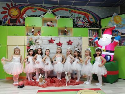 Група "Слънце" 15