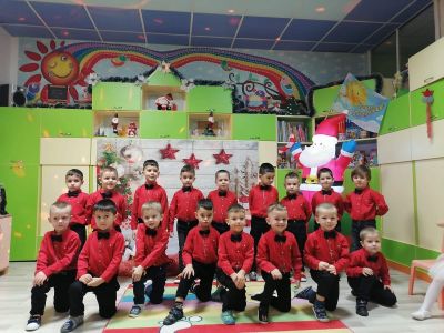 Група "Слънце" 9